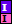 Internal I / O Driver Initialize icon