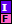 Internal I / O Driver Flush icon
