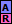 The Internal ARP request receive icon